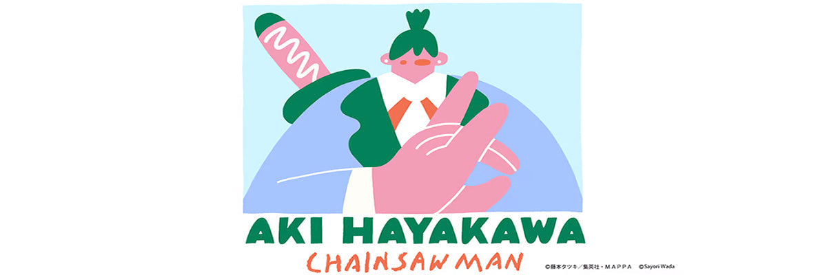 チェンソーマン × SAYORI WADA コラボ商品!