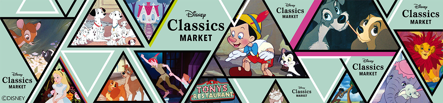 Disney Classics MARKET