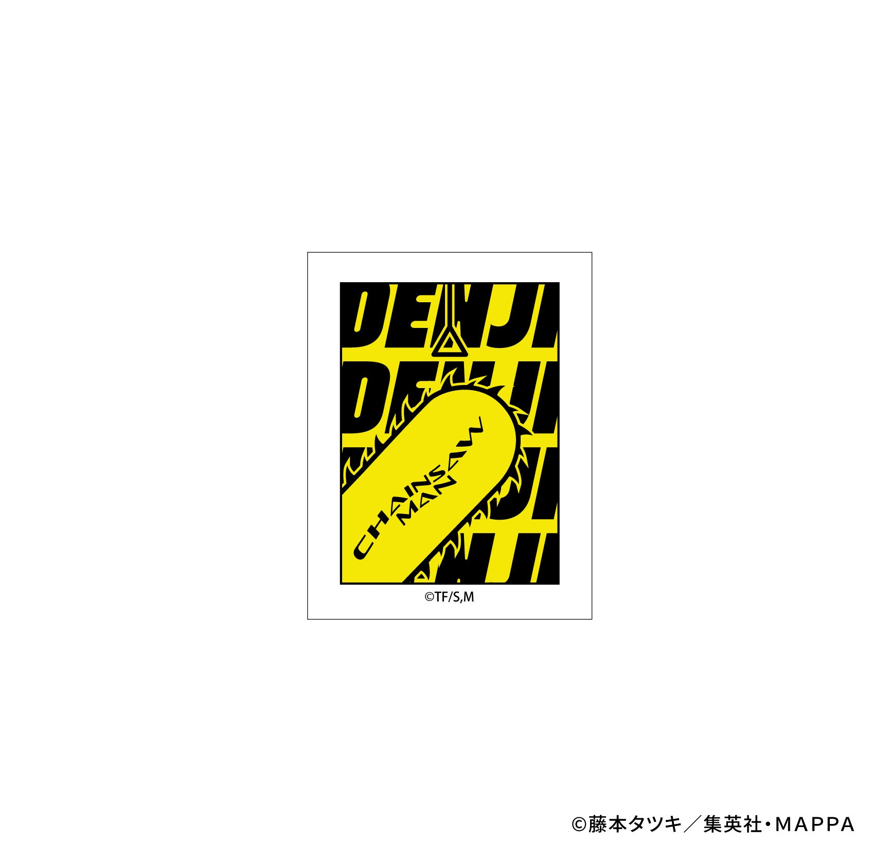 割引中！ステッカー屋さん 専用　23ソルティガ4000H 美品 Amazon.co.jp: マニアックコレクション(maniac collection