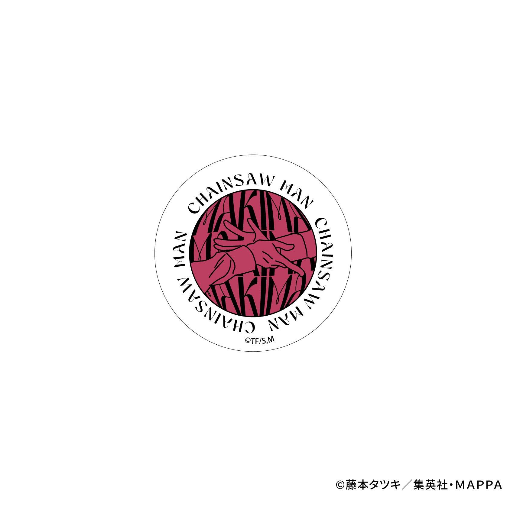 【ステッカー】チェンソーマンモチーフステッカー (マキマ)