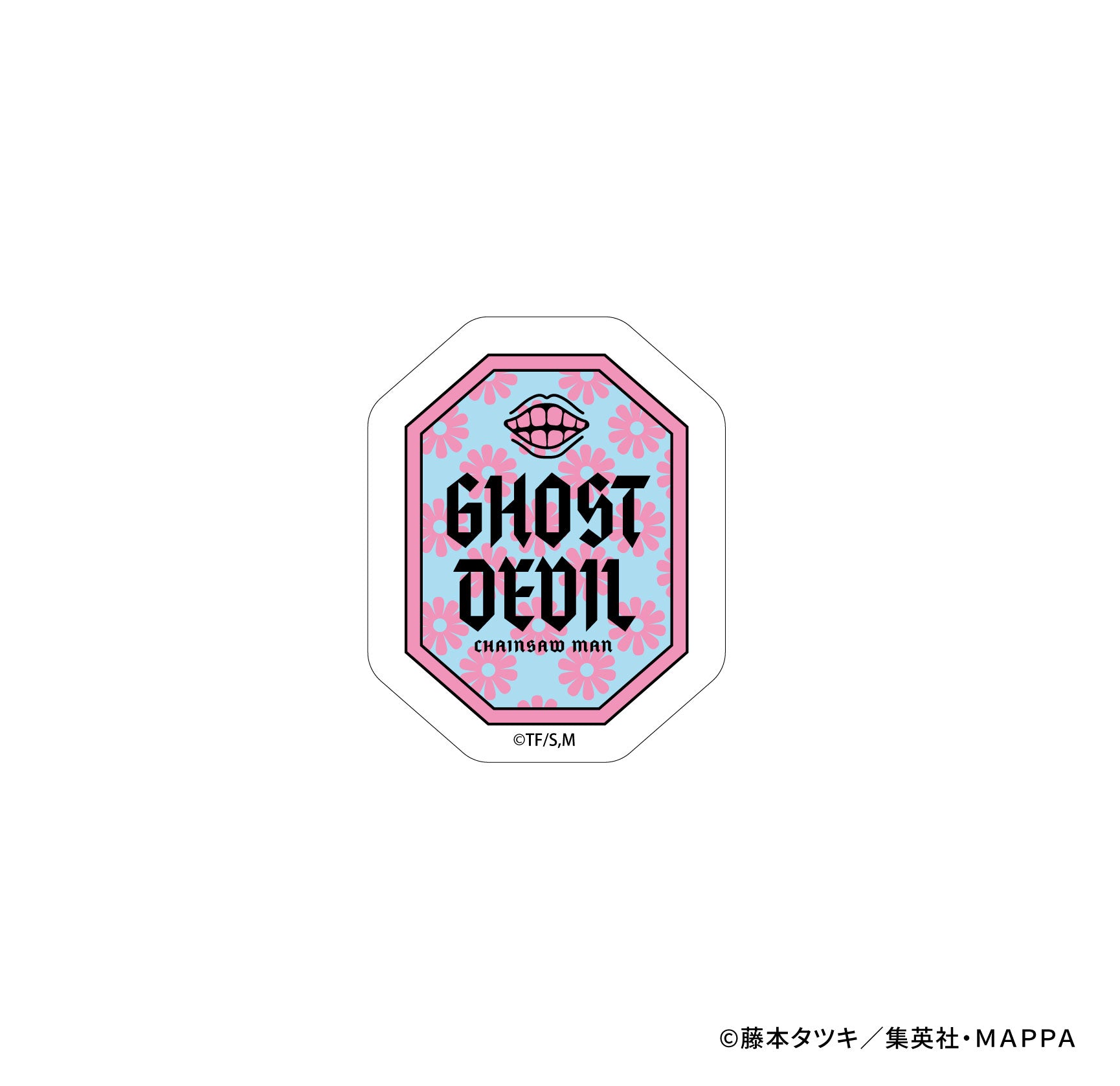 【ステッカー】チェンソーマンモチーフステッカー (幽霊の悪魔)