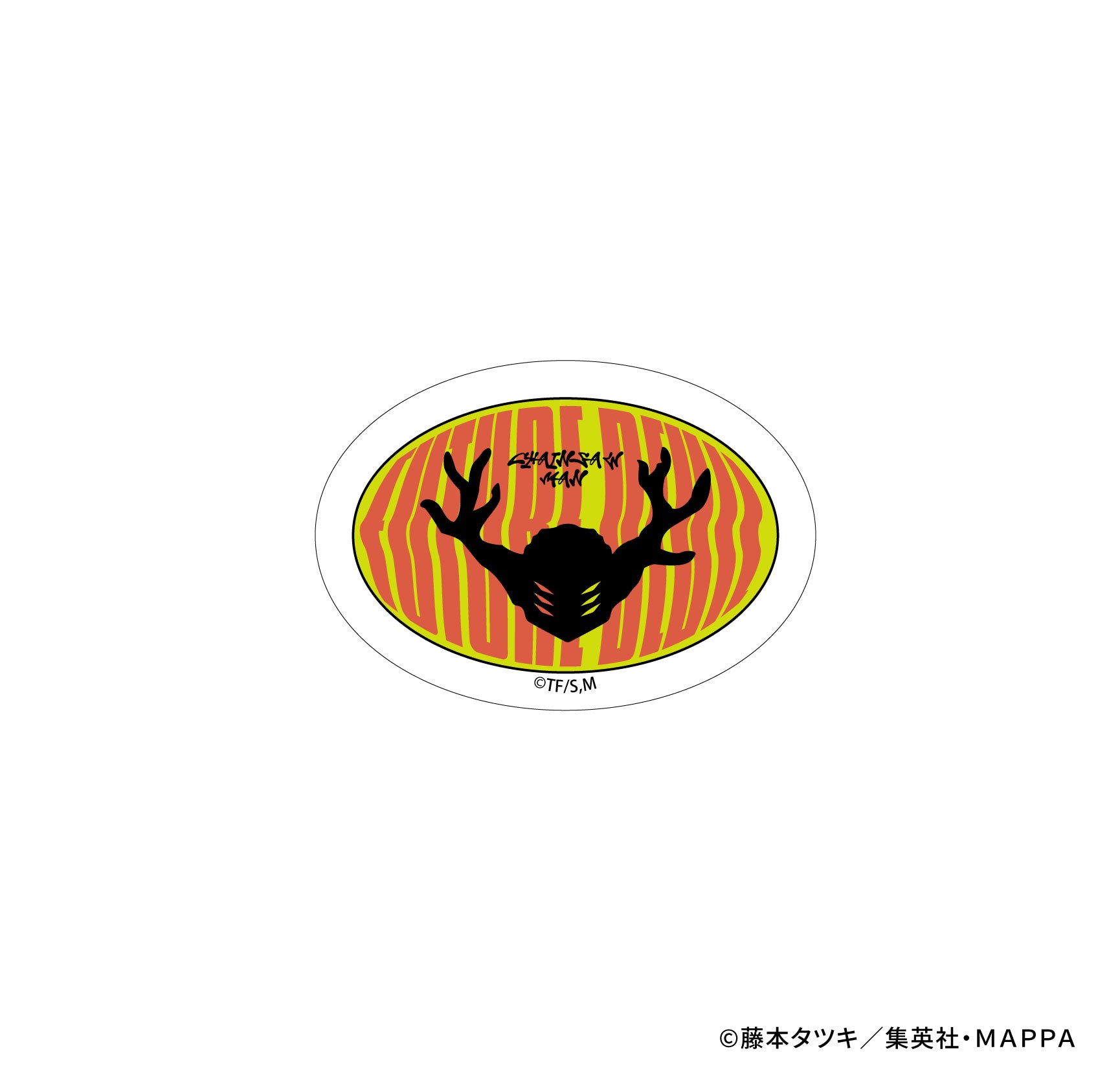 【ステッカー】チェンソーマンモチーフステッカー (未来の悪魔)