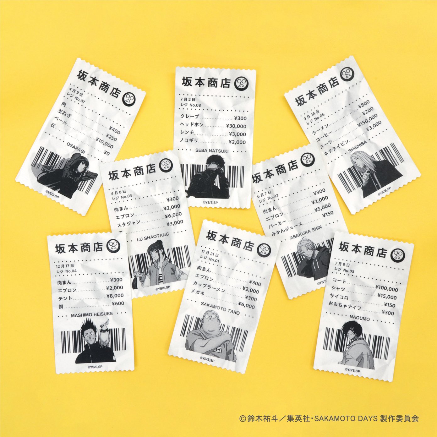 【ご予約5/14正午まで】SAKAMOTO DAYS レシート風ステッカー (坂本太郎) <7月下旬~8月上旬発送予定>