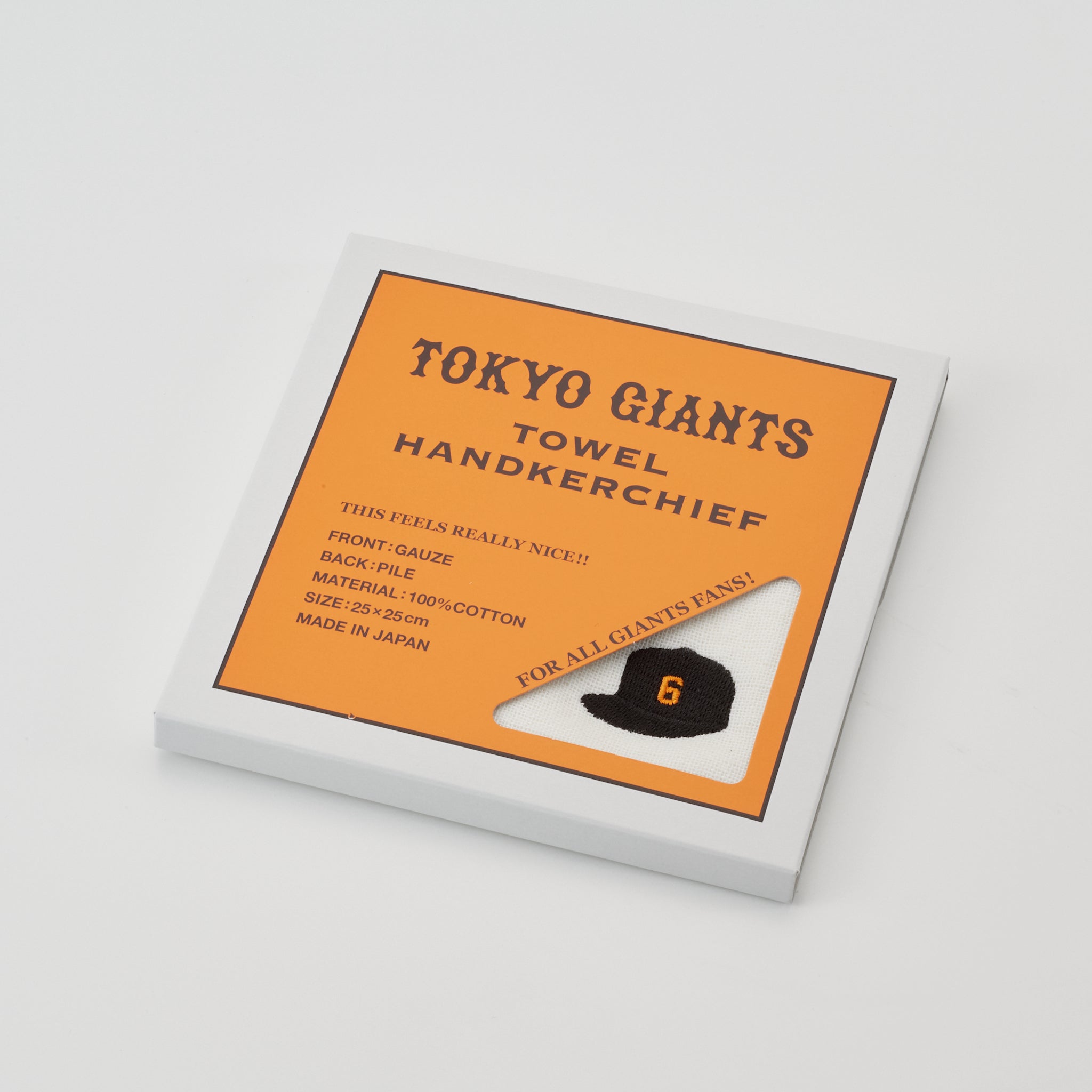 【ハンカチ】ジャイアンツ タオルハンカチ 坂本勇人