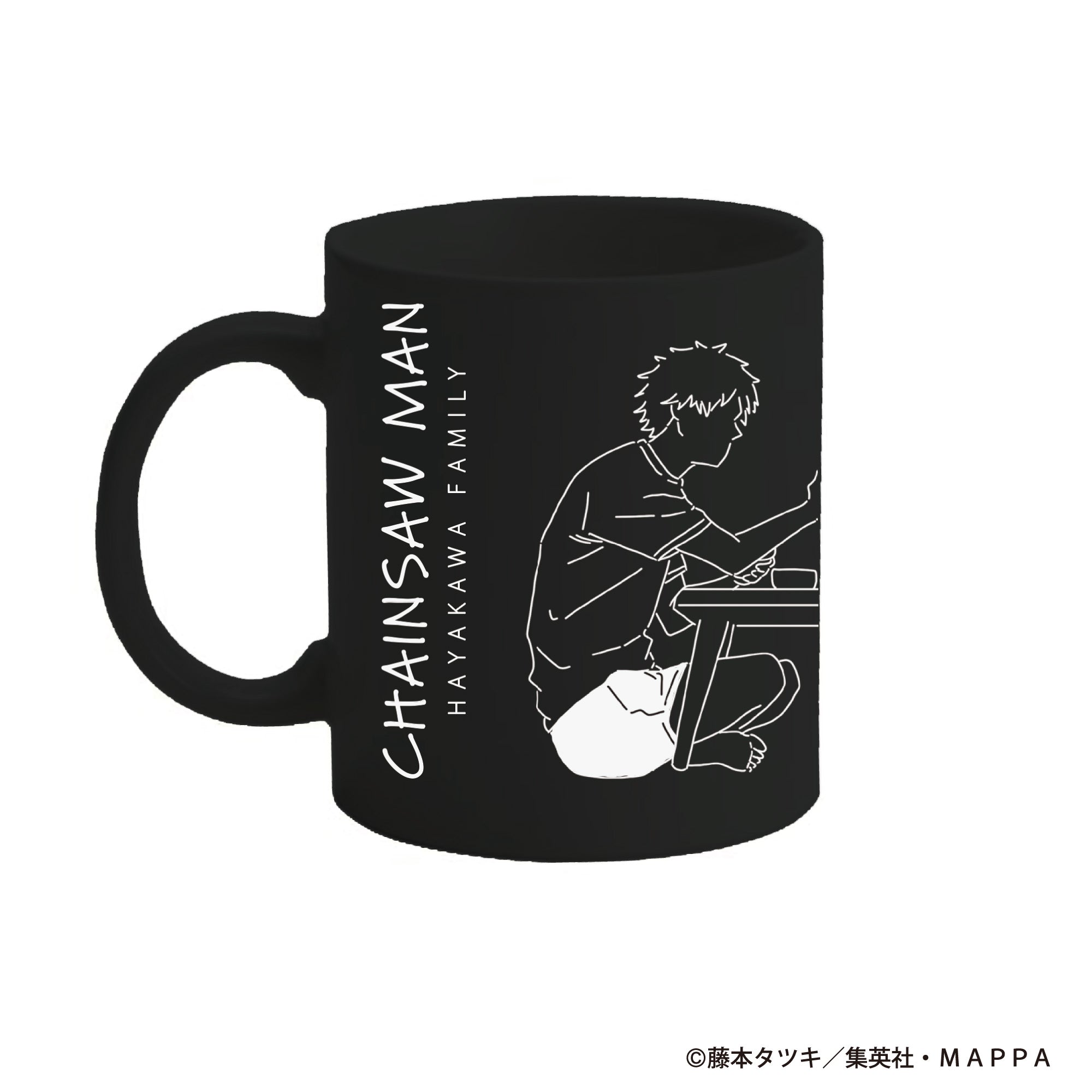 【ご予約11/17正午まで】チェンソーマン 早川家風マグカップ<1月中旬頃発送予定>
