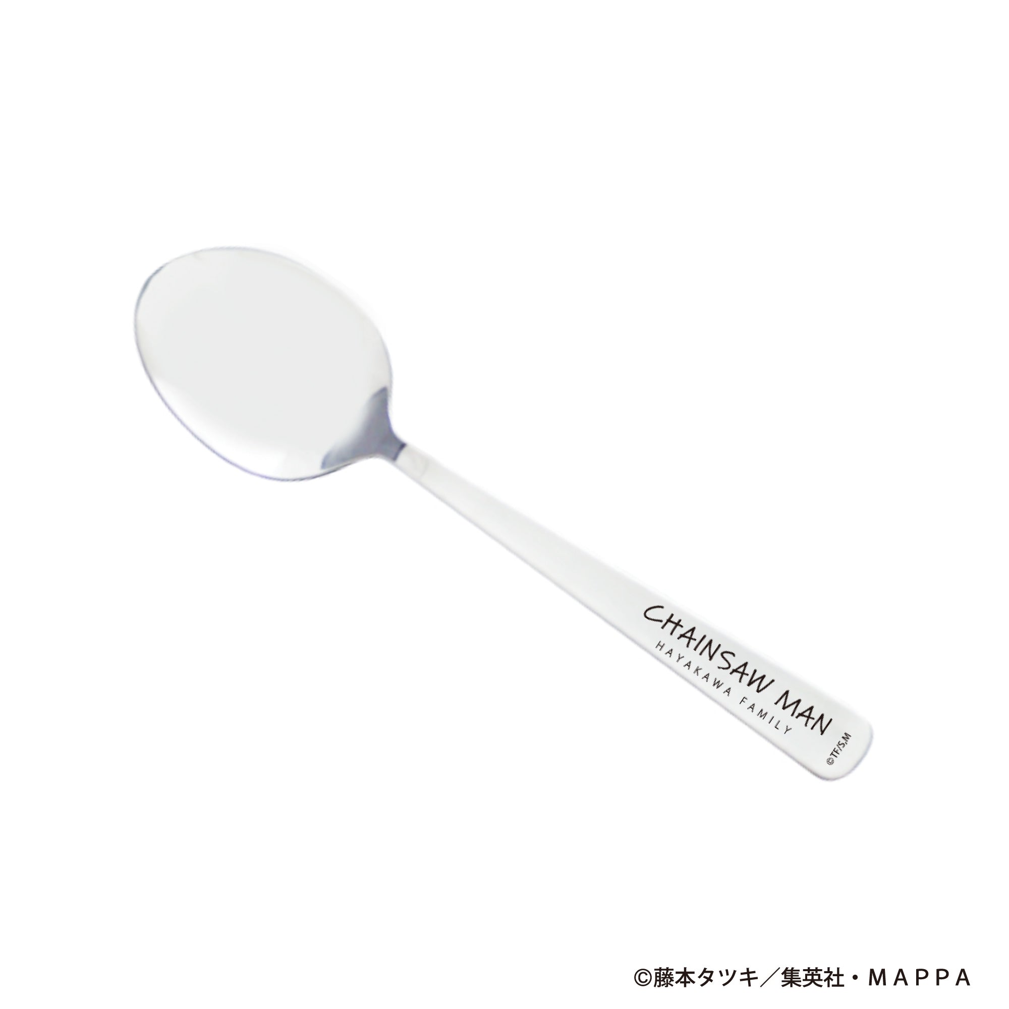 【スプーン】チェンソーマン 早川家風 スプーン