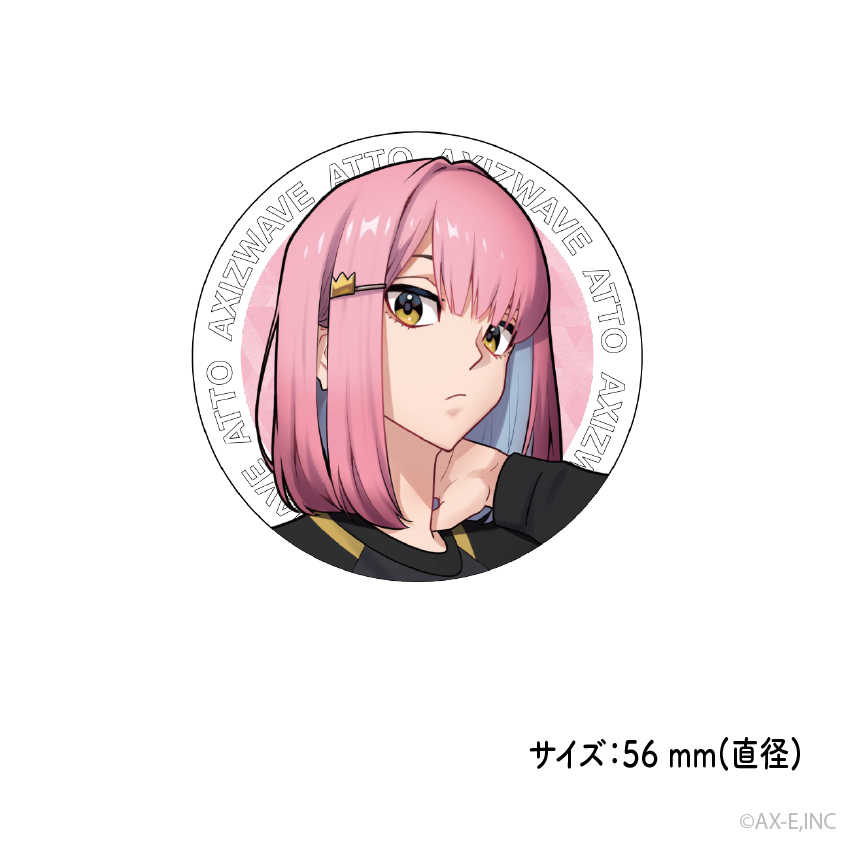 AXIZ 2024AW_缶バッジ_Atto