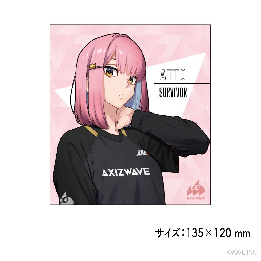 AXIZ 2024AW_ミニ色紙_Atto