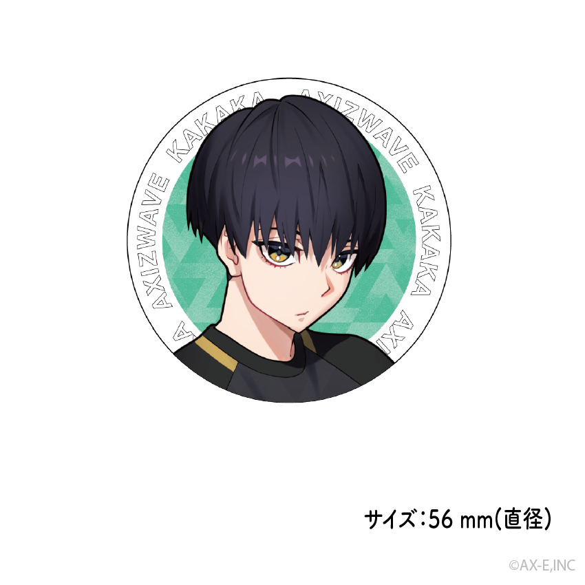 AXIZ 2024AW_缶バッジ_kakaka