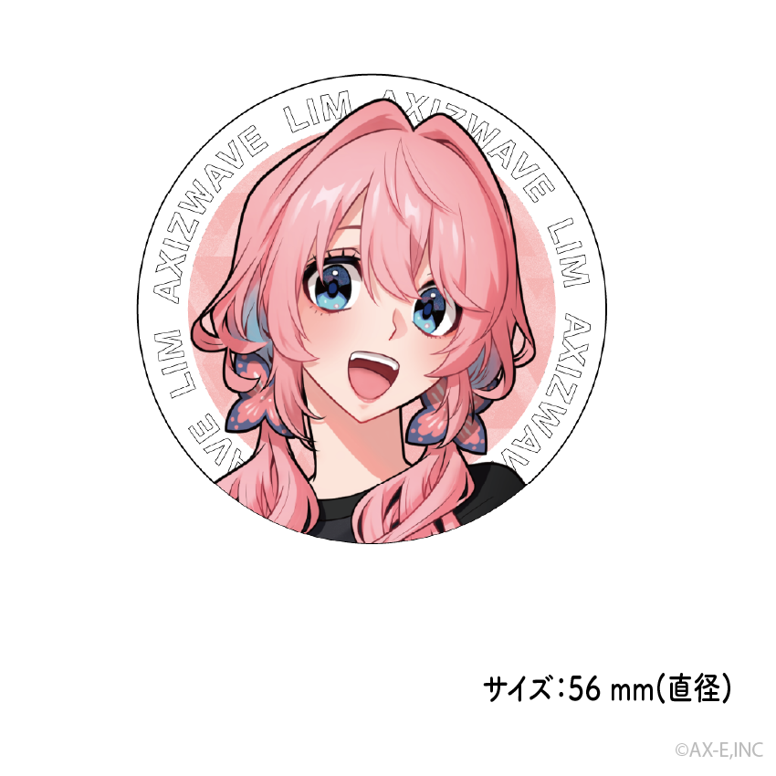 AXIZ 2024AW_缶バッジ_Lim