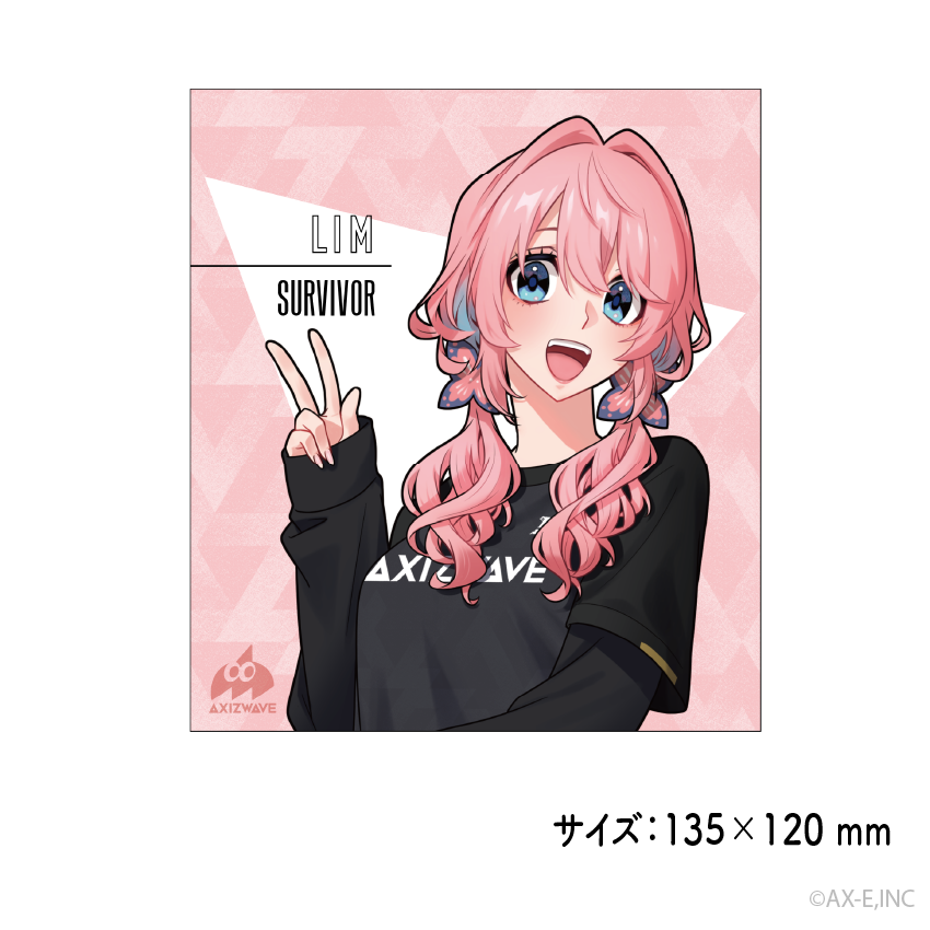 AXIZ 2024AW_ミニ色紙_Lim