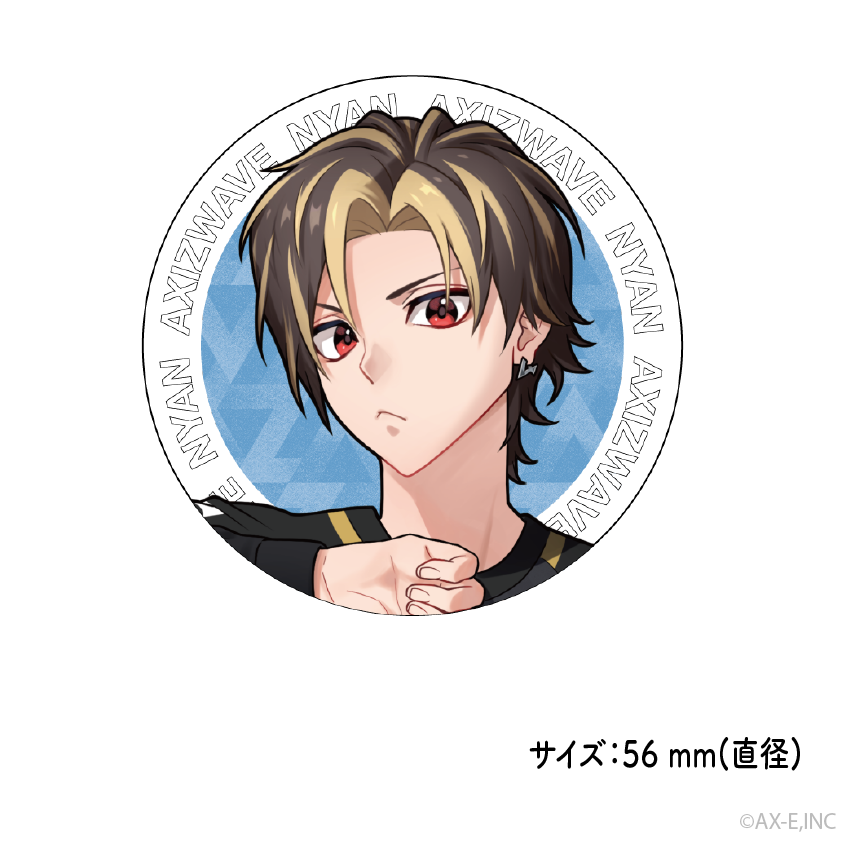 AXIZ 2024AW_缶バッジ_Nyan