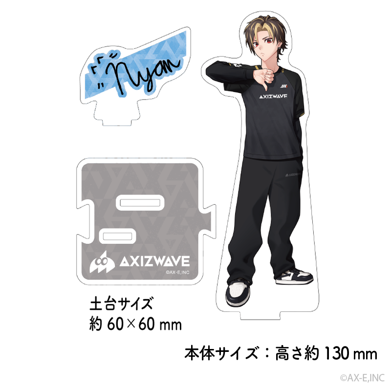 AXIZ 2024AW_アクスタ_Nyan