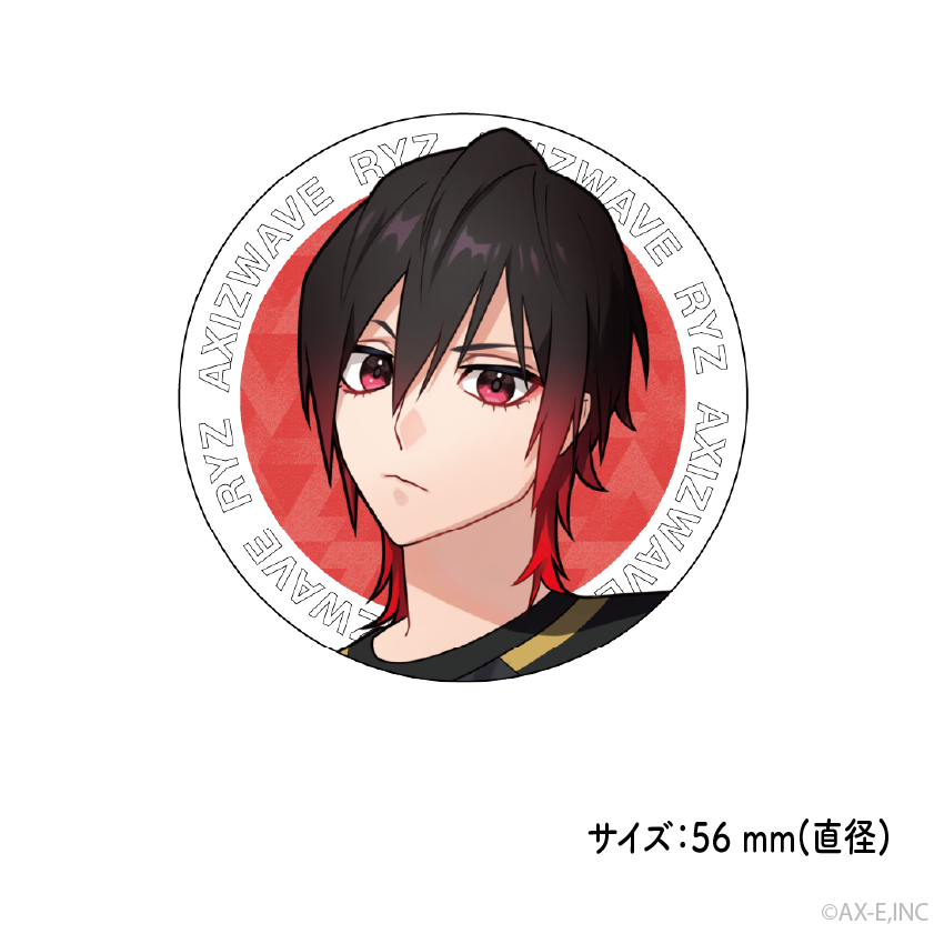 AXIZ 2024AW_缶バッジ_Ryz
