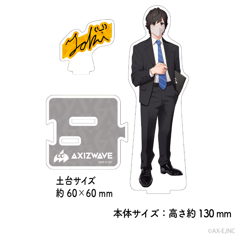 AXIZ 2024AW_アクスタ_Toki