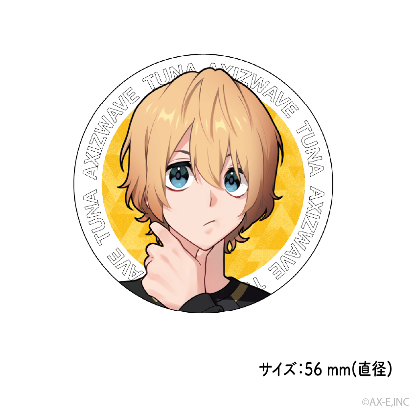 AXIZ 2024AW_缶バッジ_Tuna