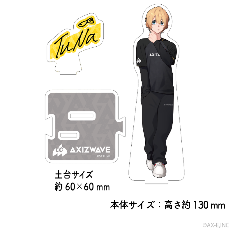AXIZ 2024AW_アクスタ_Tuna