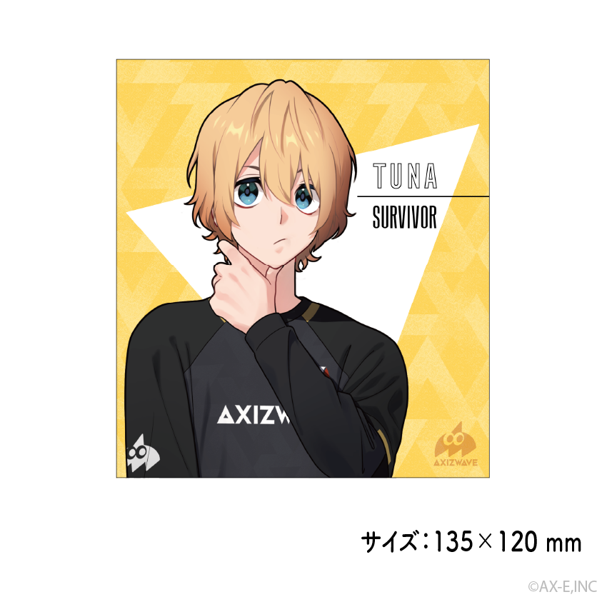 AXIZ 2024AW_ミニ色紙_Tuna