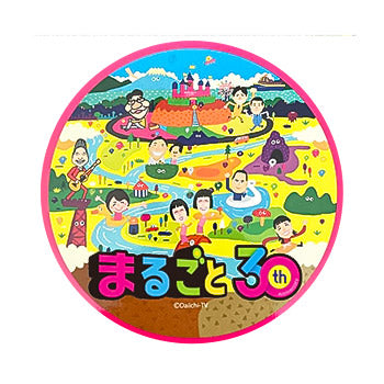 Tシャツ(ペコリーノ忍法)ナチュラル M / L / XL