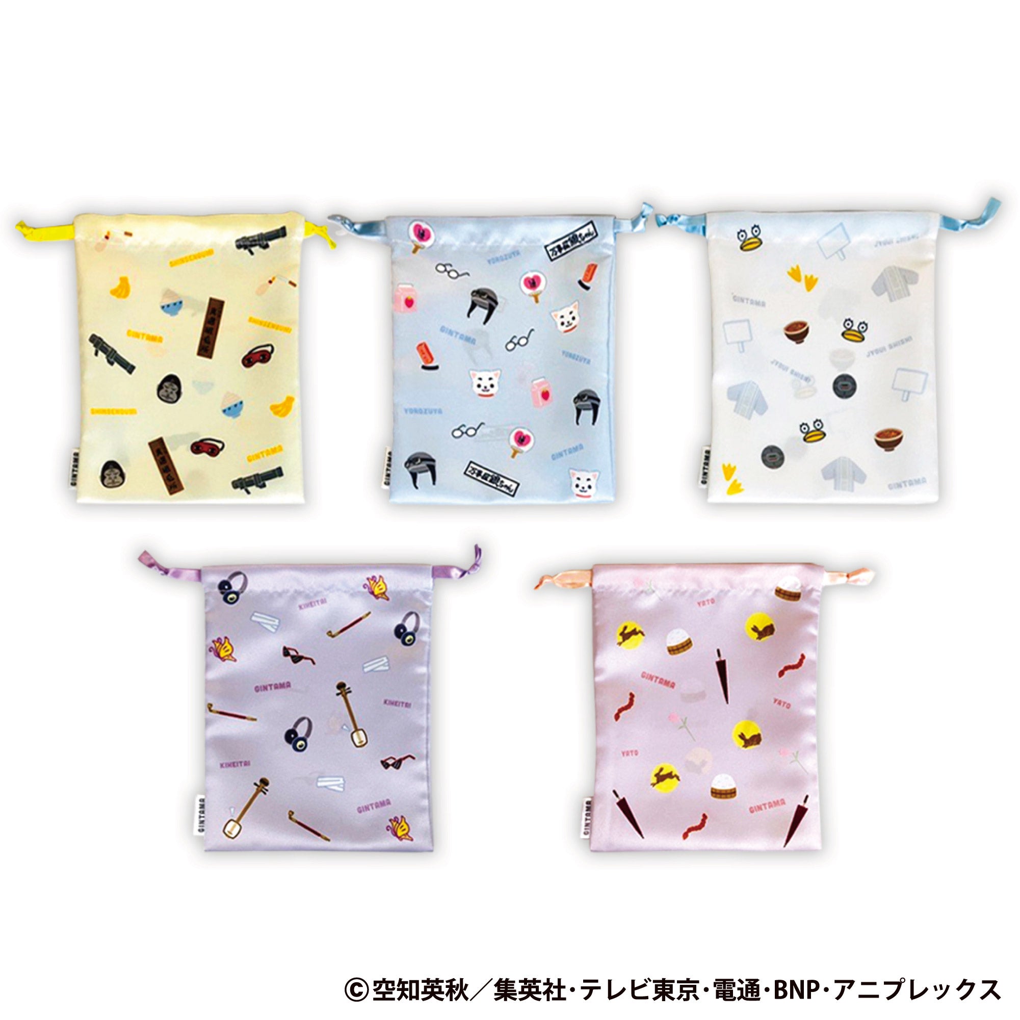 【ご予約5/15正午まで】銀魂PLAZA モチーフアイコン 巾着 (夜兎) <5月下旬発送予定>