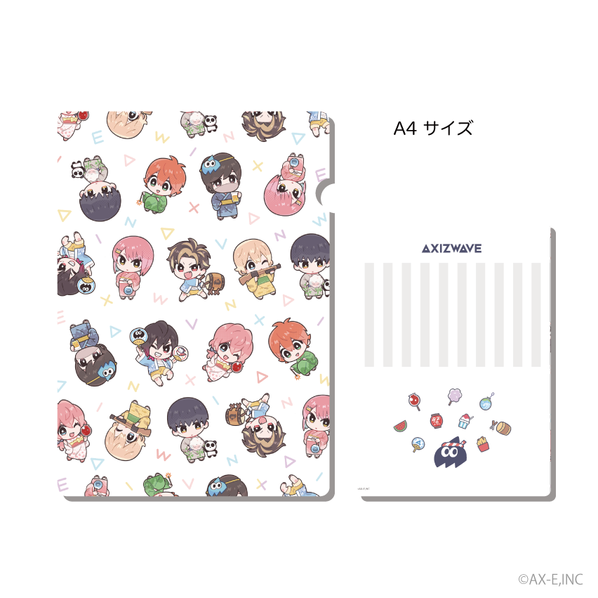 AXIZ クリアファイル(夏)