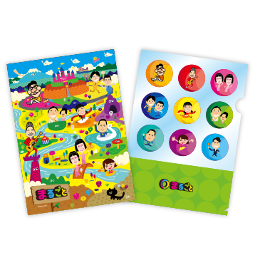 クリアファイル まるごと