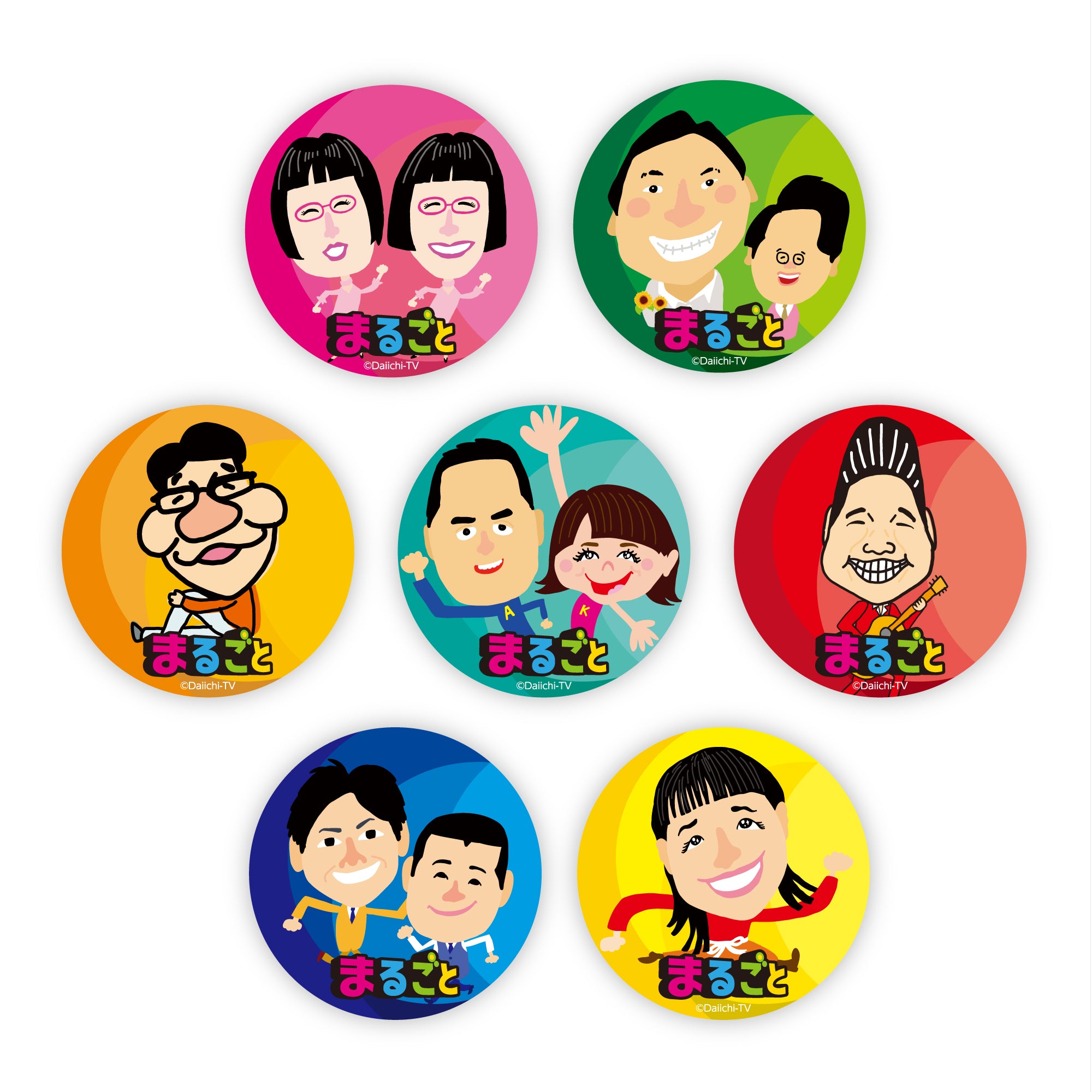 缶バッジ まるごと