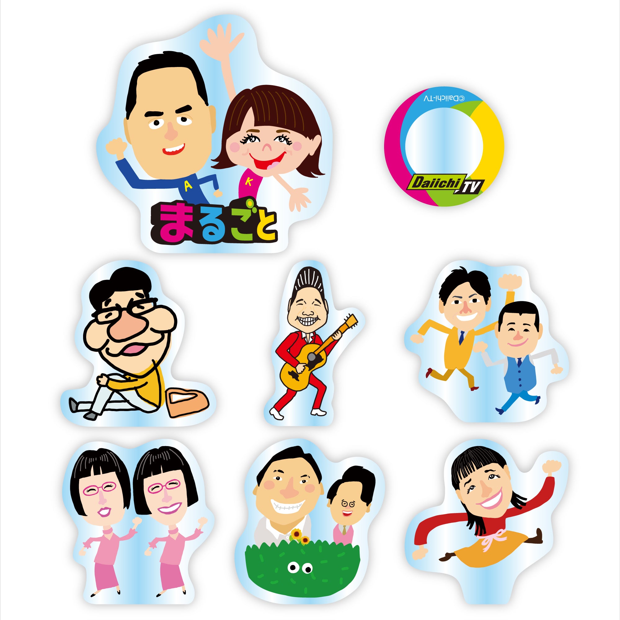 アクリルスタンド まるごと