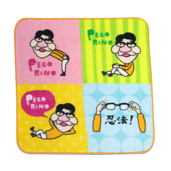 ミニタオル ペコリーノ <12月24日(水)より発送予定>