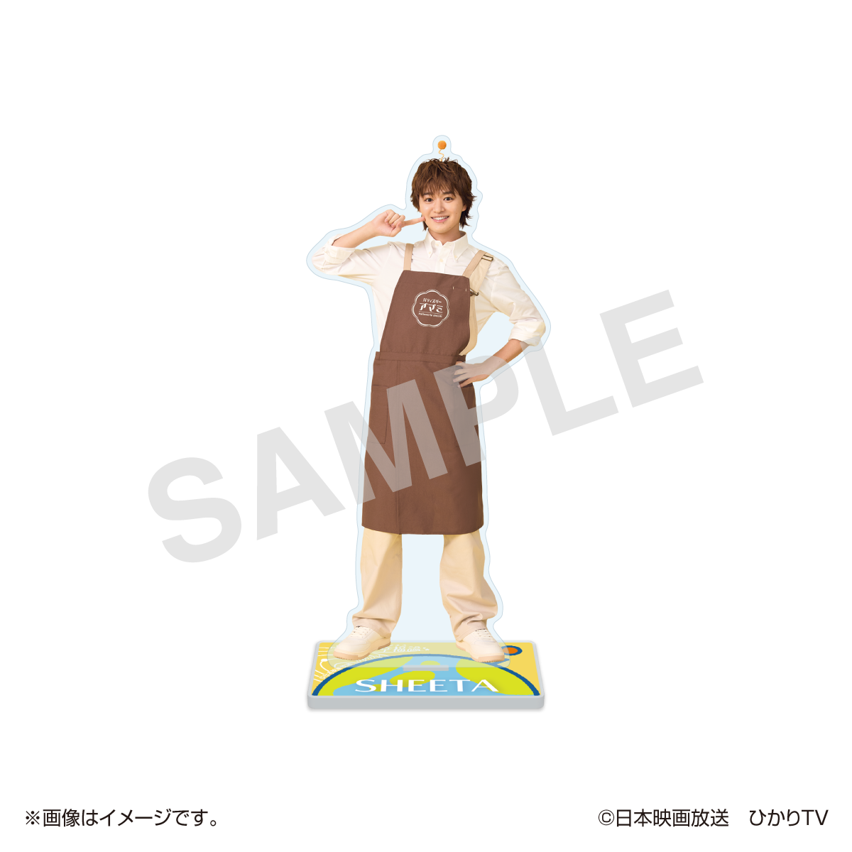 ドラマ「宇宙人の幸福論」 アクリルスタンド(大倉空人)【4月中旬~下旬頃発送予定】