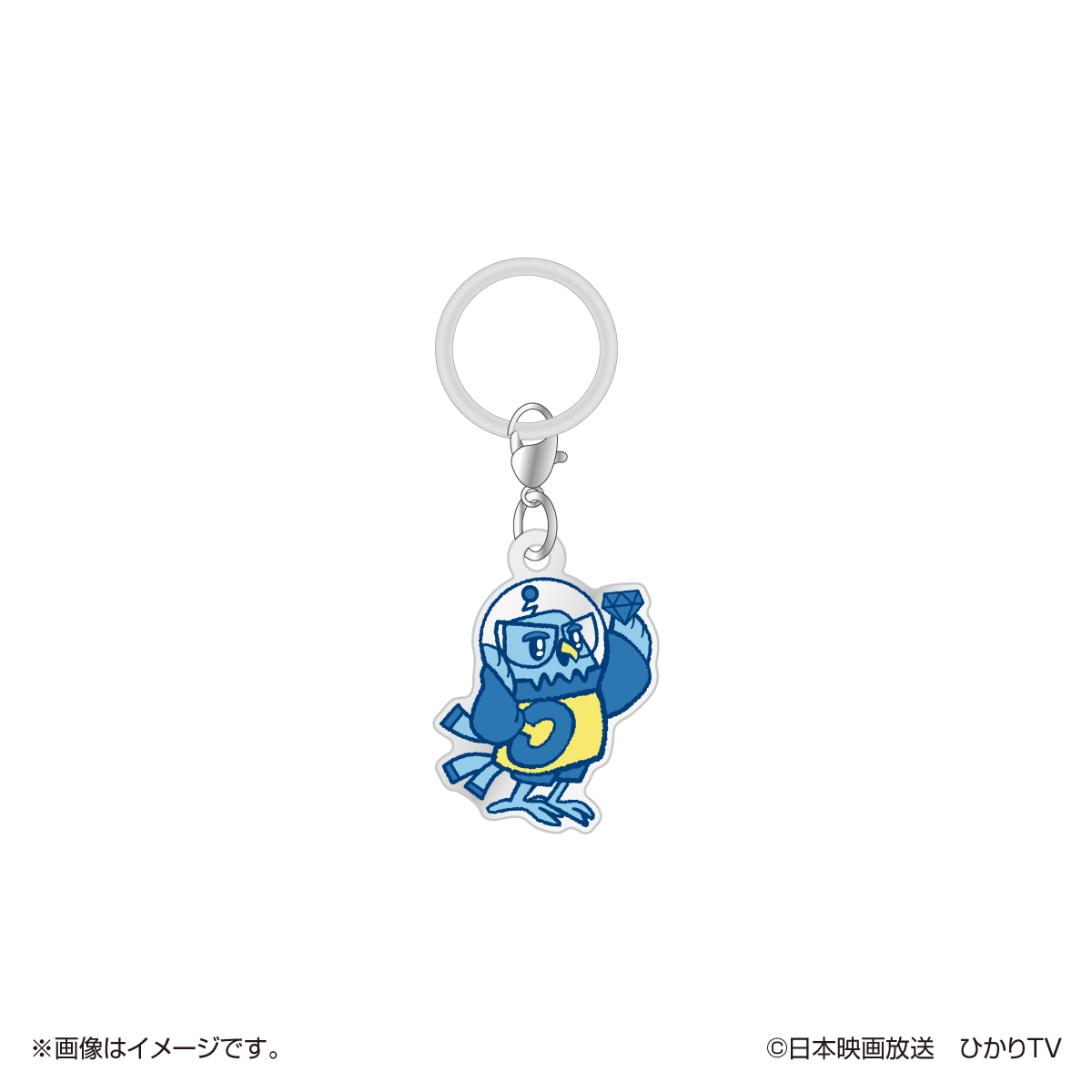 PochiMart】ドラマ「宇宙人の幸福論」 キャラクターチャーム（メロウ