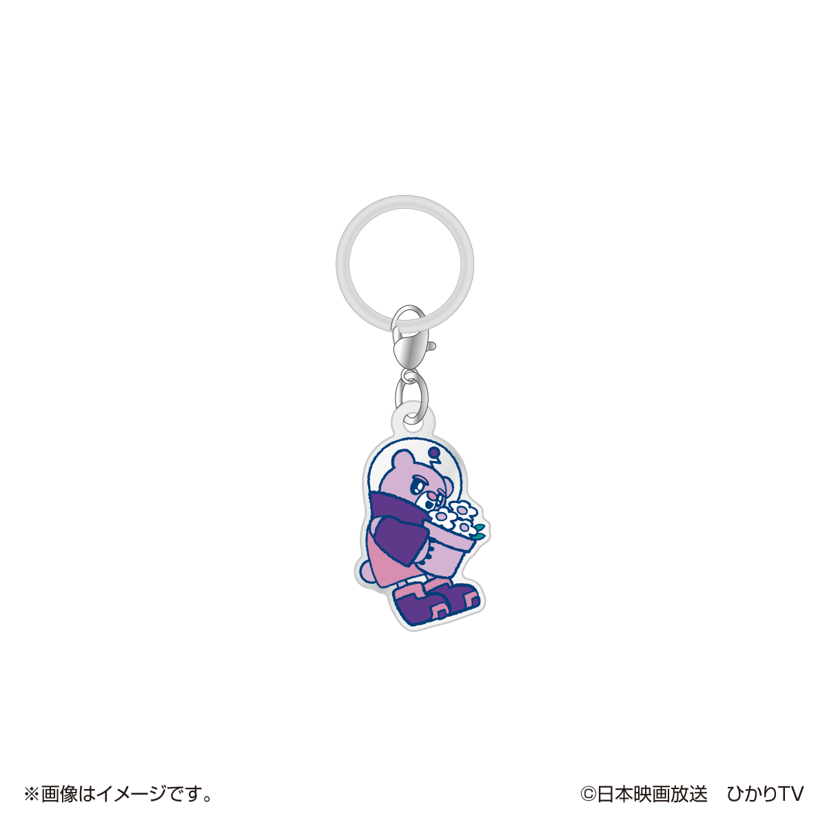 PochiMart】ドラマ「宇宙人の幸福論」 キャラクターチャーム（ハンナ