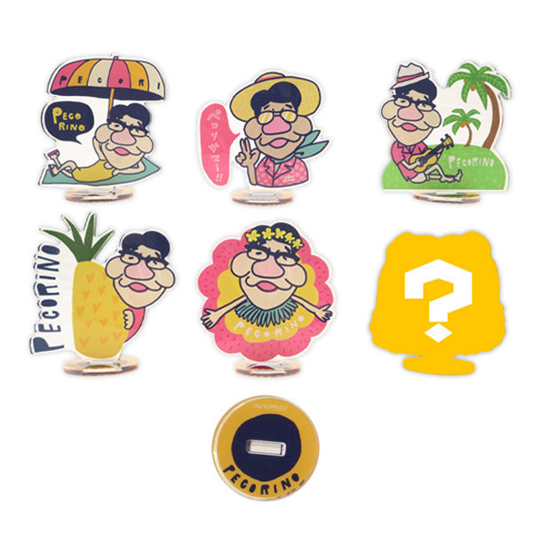 PochiMart】アクリルスタンド ペコリーノ サマー 単品販売【日本テレビ