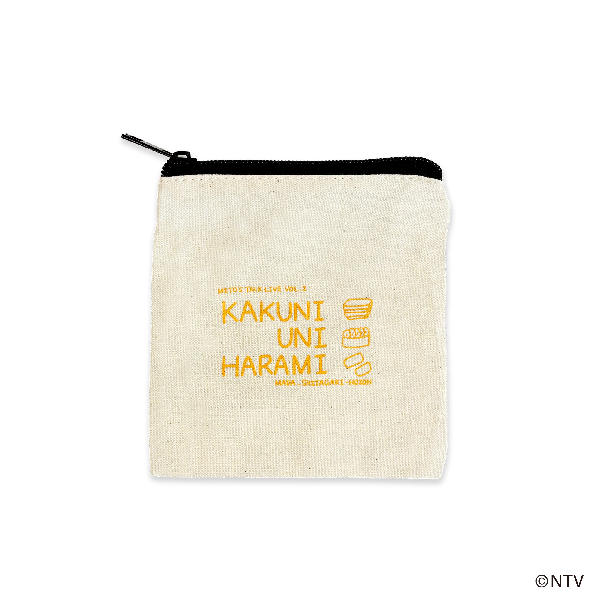 【ご予約4/19 23:59まで】水卜麻美トークライブ Vol.2 まだ下書き保存 フラットポーチ <5月下旬発送予定>