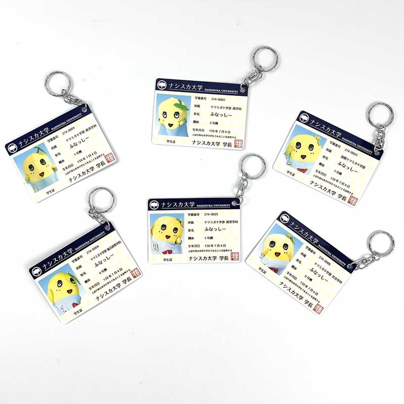 PochiMart】ふなっしーLAND ナシスカ大学学生証風カード(全6種)