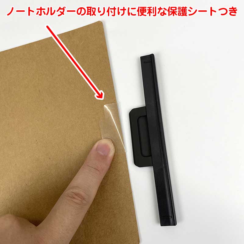 ふなっしーLAND pitan