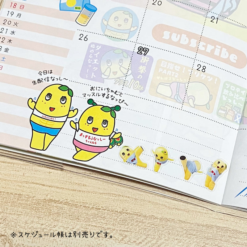 ふなっしーLAND ふなっしー6号機だらけシール