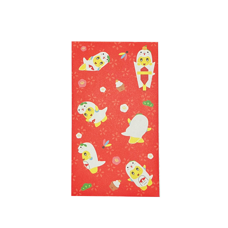 ふなっしーLAND ふなっしーポチ袋(巳/5枚入)