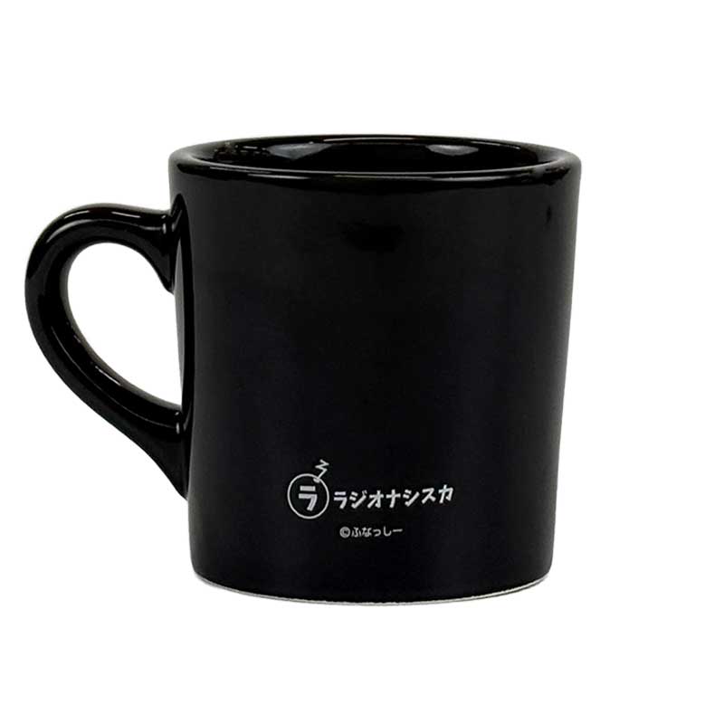 ふなっしーLAND ふなっしーかじからマグカップ