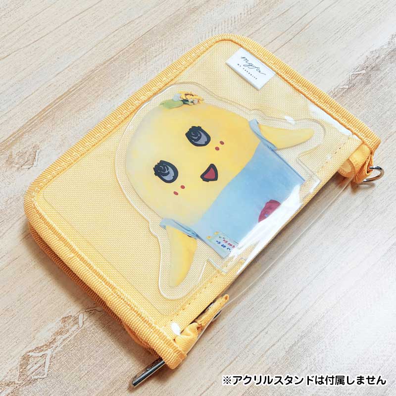 ふなっしーLAND ふなっしー梨活ポーチ