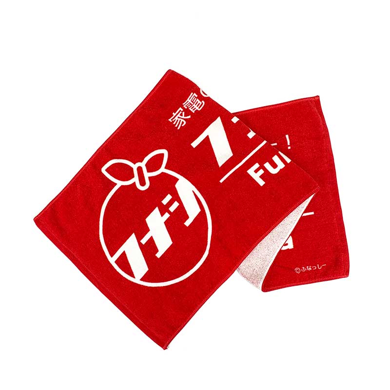 ふなっしーLAND フナシカメラ フェイスタオル