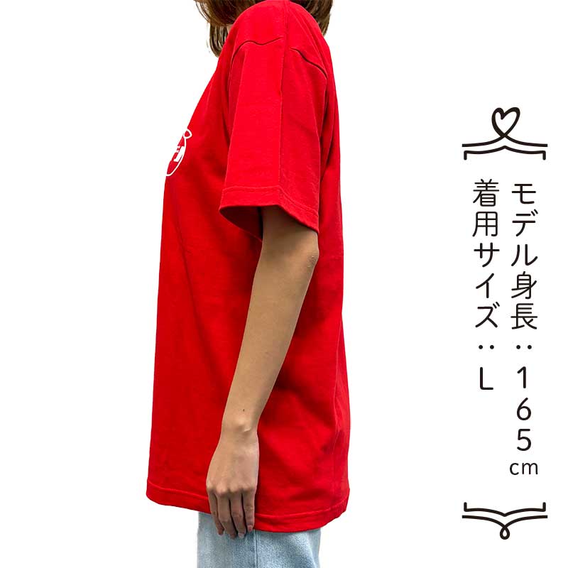 【特別価格】ふなっしーLAND フナシカメラ 制服風Tシャツ