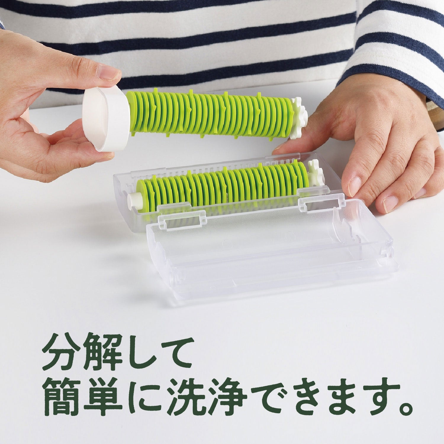 ふなっしーLAND ふなっしー海苔シュレッダー