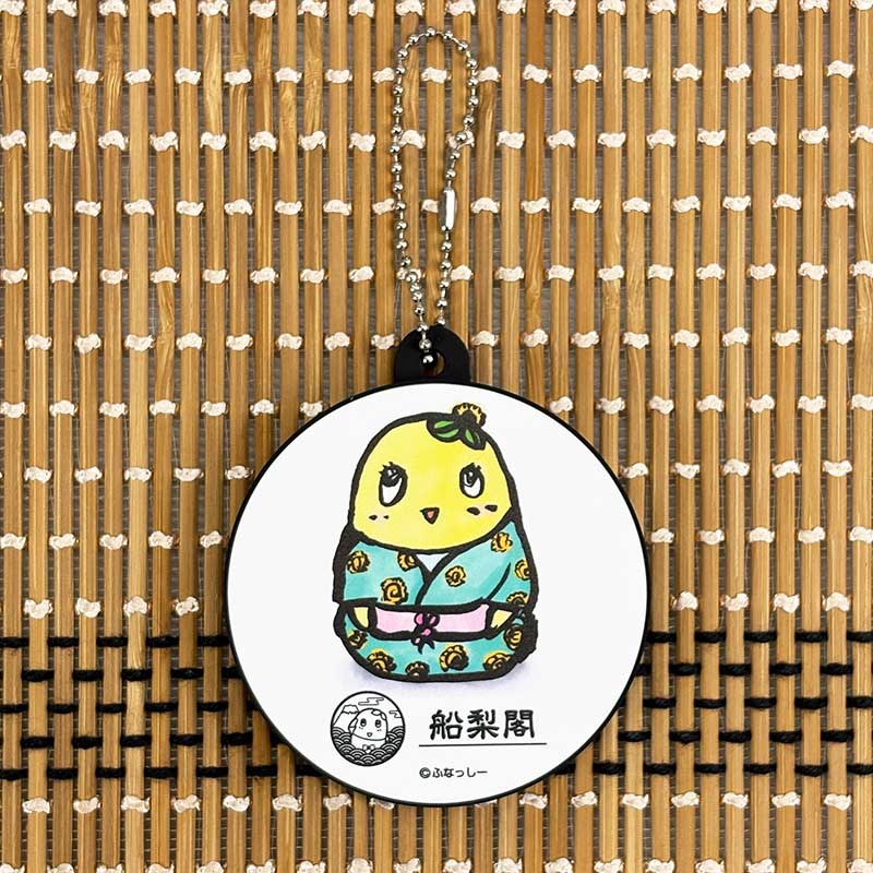 ふなっしーLAND 船梨閣 ふな女将のボイスキーホルダー
