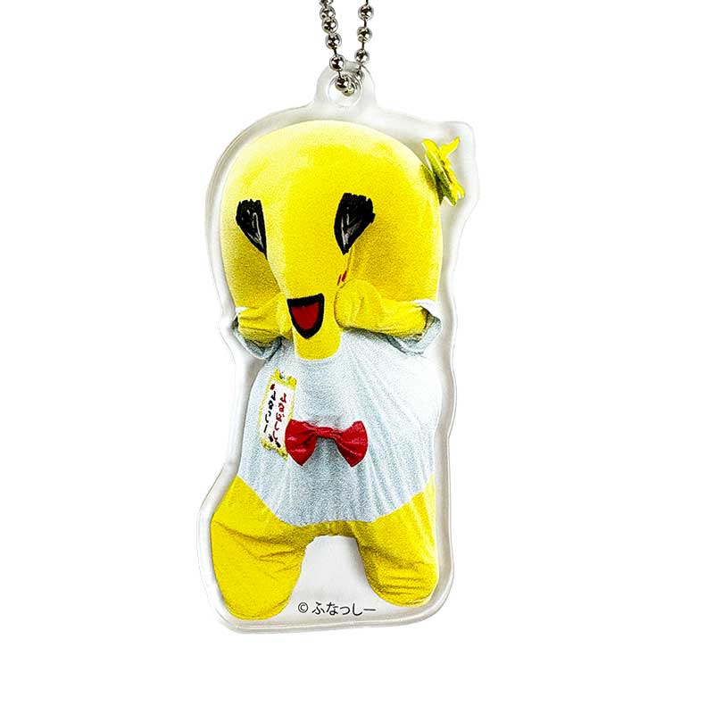 ふなっしーLAND ふなっしー両面アクリルキーホルダー(6号機マンボウ)