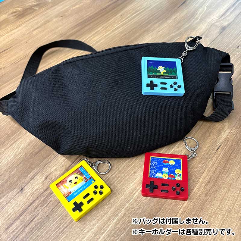 ふなっしーLAND ふなっしーゲーム機風キーホルダー(青)