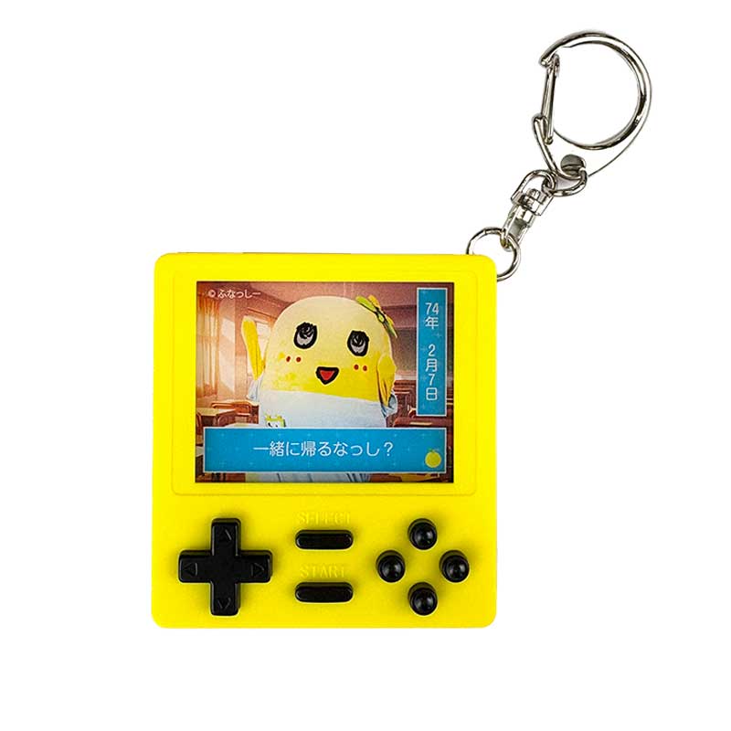 PochiMart】ふなっしーLAND ふなっしーゲーム機風キーホルダー(黄)