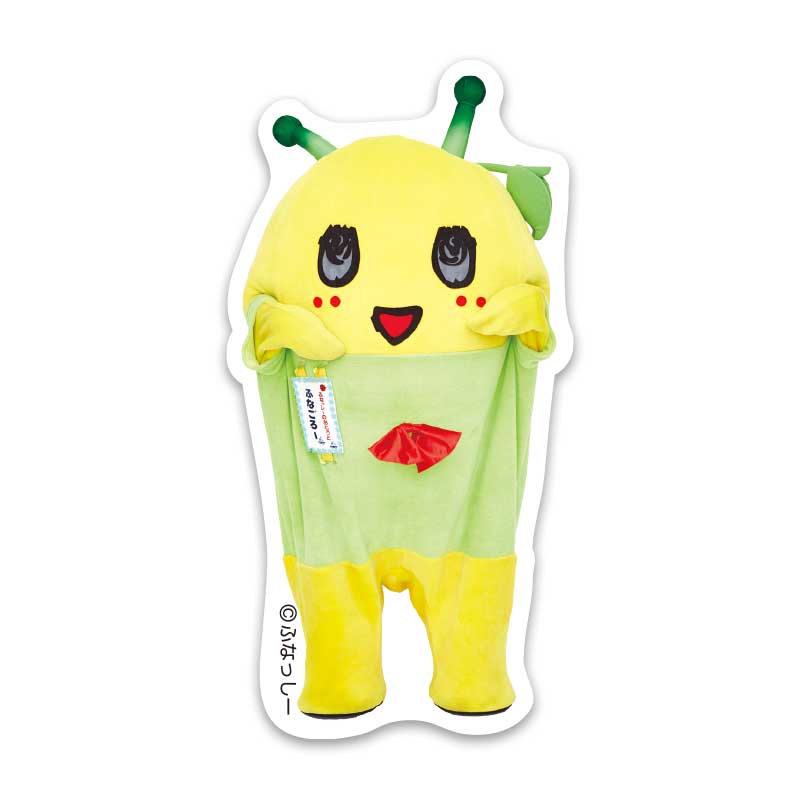 ふなごろービニールステッカー(きをつけポーズ)