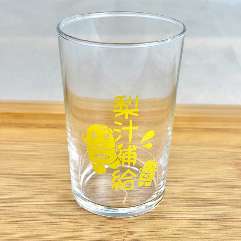 ふなっしーLAND ふなっしー梨汁補給コップ