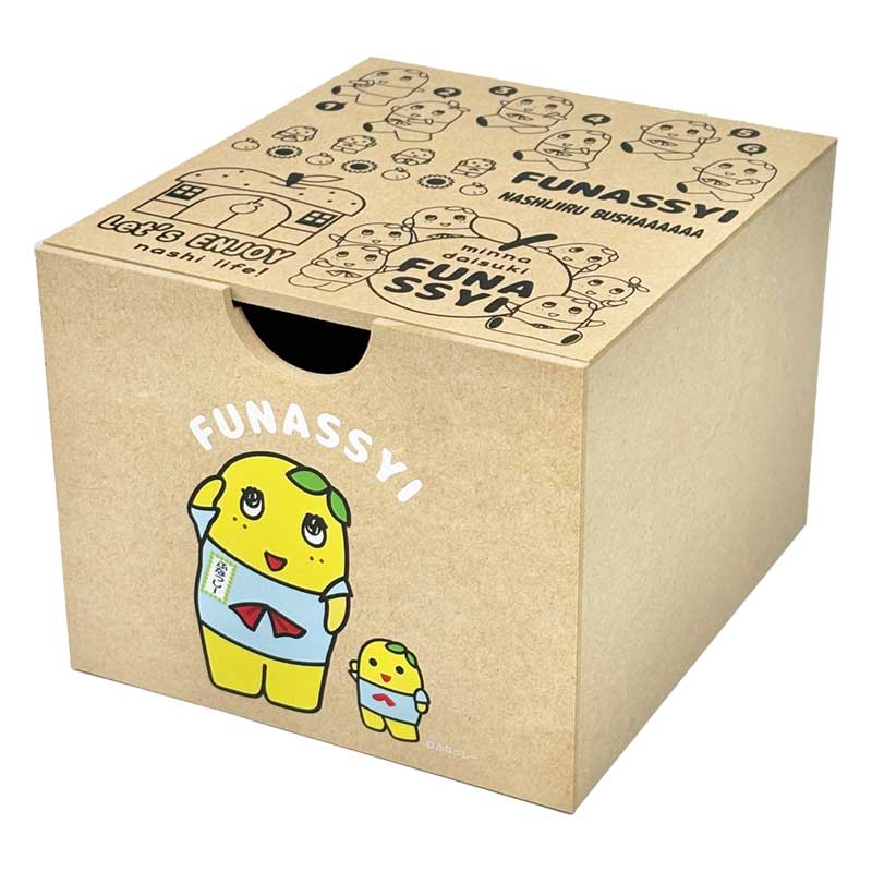 ふなっしーLAND ふなっしー引き出しボックス
